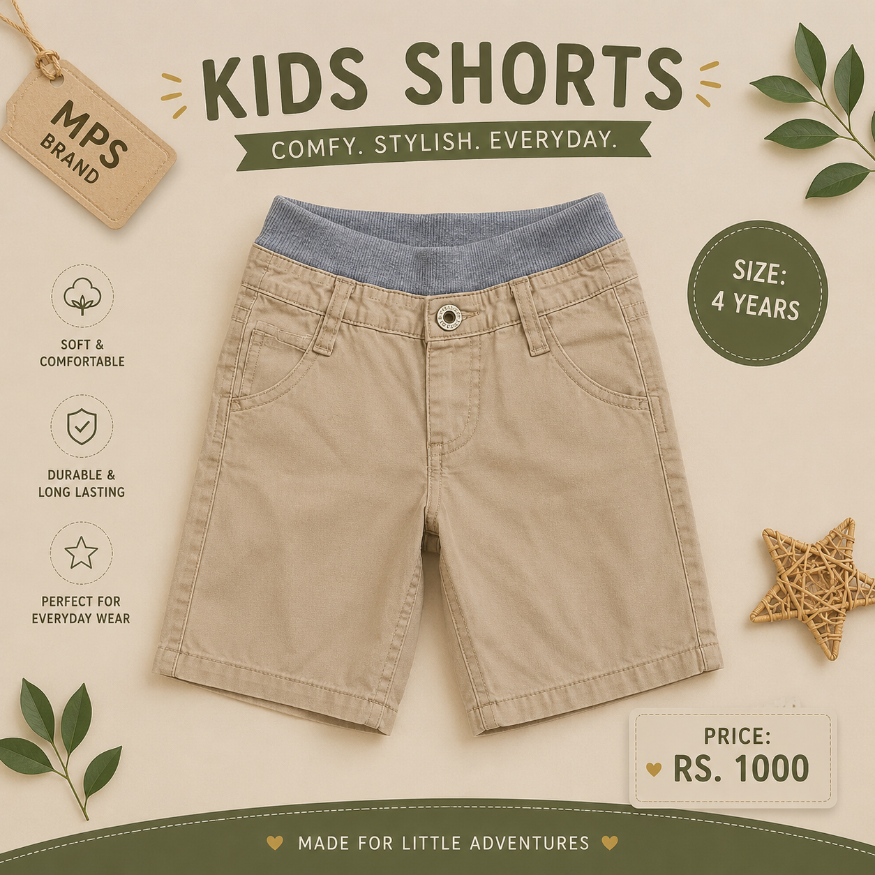 Versatile Beige Shorts